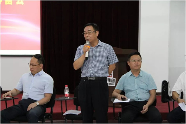 秦皇島市互聯(lián)網行業(yè)協(xié)會籌備會