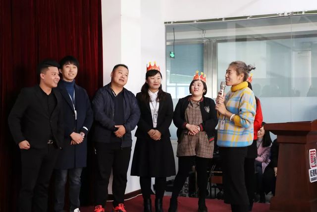 乾港生日會(huì)