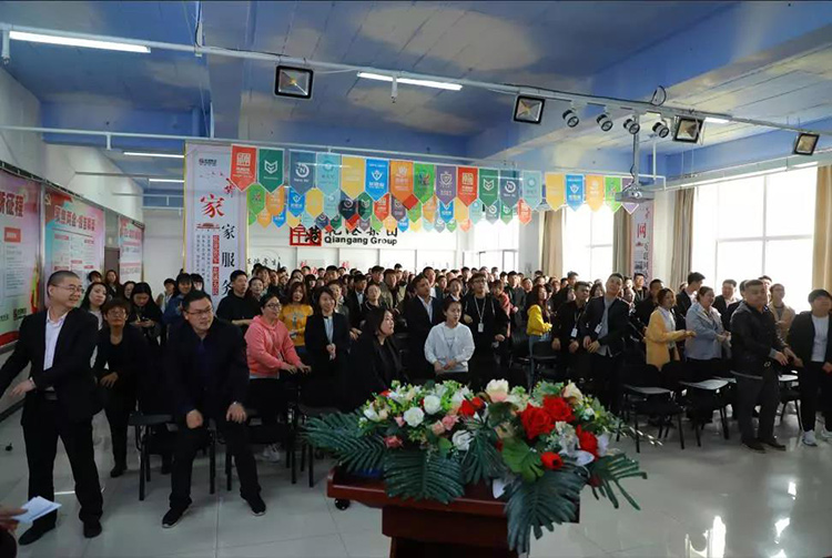 生日會，乾港生日，生日愿望，環(huán)保企業(yè)，環(huán)保項目，環(huán)保項目創(chuàng)業(yè)