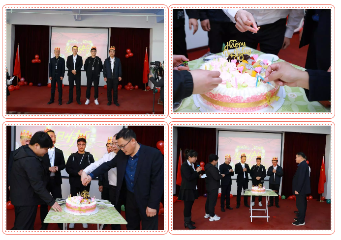 乾港生日，生日party，環(huán)保生日會，環(huán)保公司，乾港集團