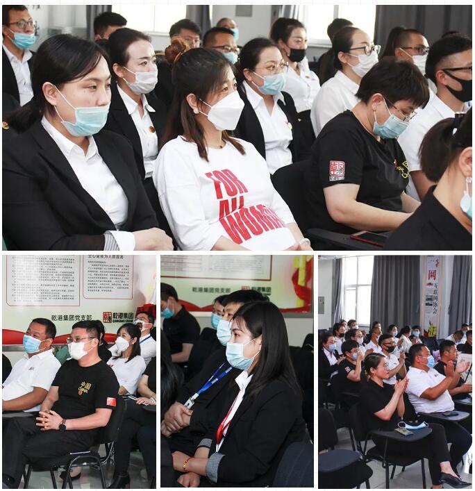 乾港集團元老俱樂部，乾港集團企業(yè)文化，乾港集團5周年授勛儀式，安俊峰